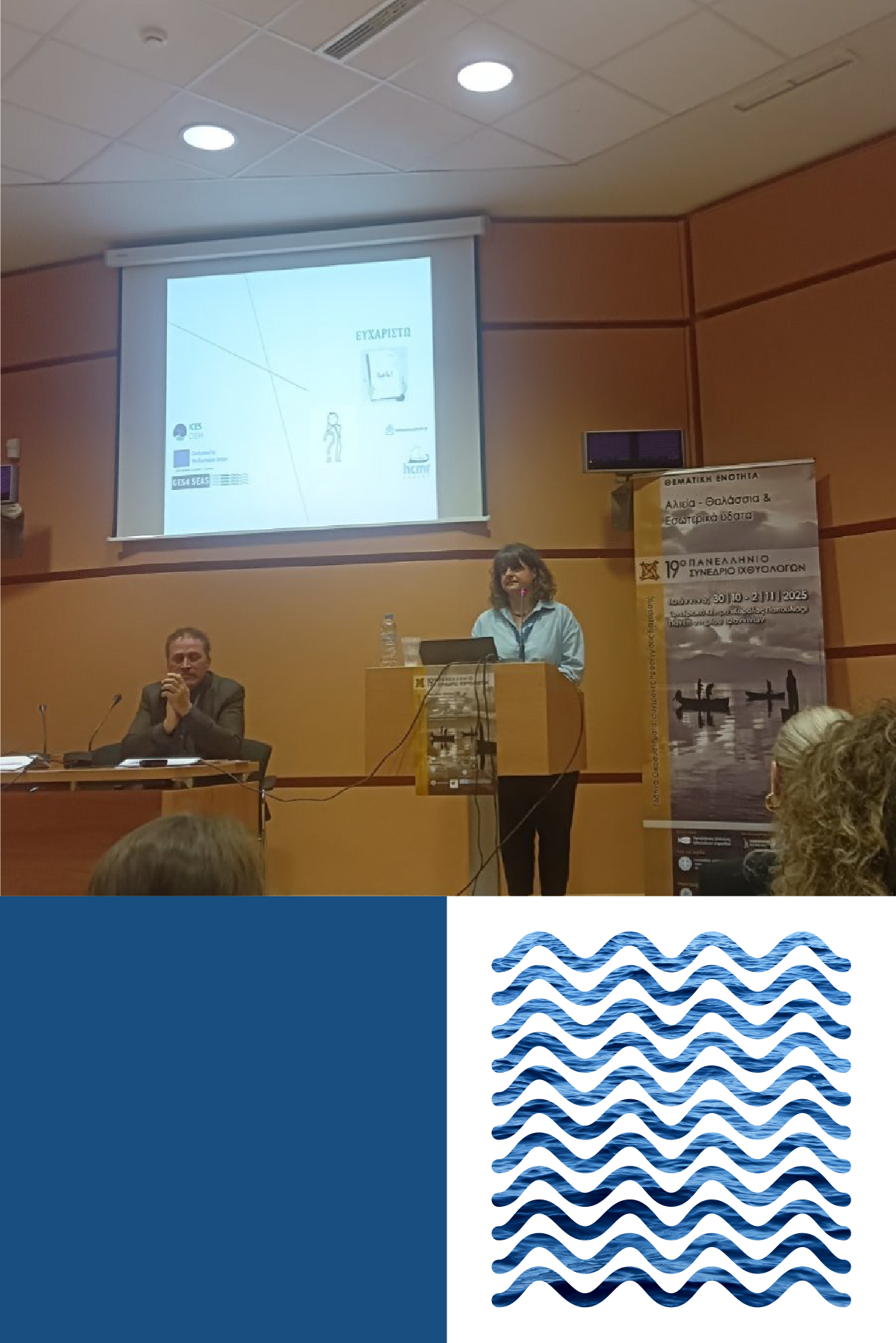 News Master_All 4 colours-04